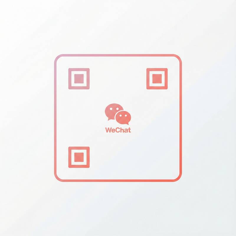 四虎tv公众号二维码