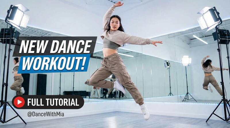 四虎tv舞蹈视频教程